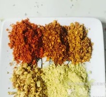 Special Dry Dip