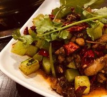 Spicy Pot Rabbit