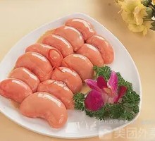 Rabbit Kidney