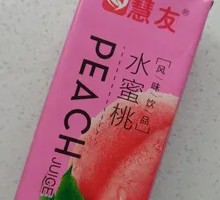 Soft Drink
