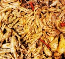 Spicy Chicken Feet