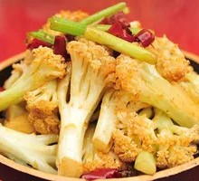 Organic Cauliflower