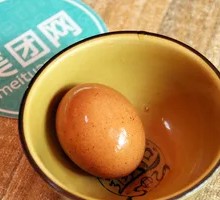 Braised Egg