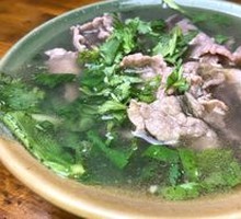Tender Beef