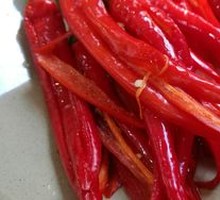 Beauty Pepper