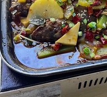 Signature Grilled Mud Carp