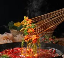 Signature Mint Beef