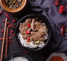 Big Knife Pork Liver Noodles