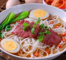 Fresh Chili Beef Rice Noodles