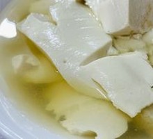 Pearl Tofu Pudding