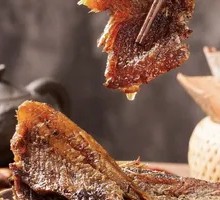Special Air-Dried Fish
