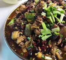 Spicy Chicken Stew