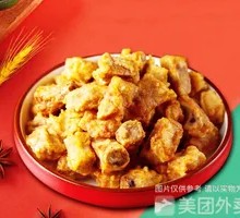 Crispy Spare Ribs