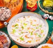 Three-Vegetable Lean Pork Porridge