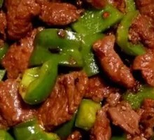 Green Pepper Beef Rice