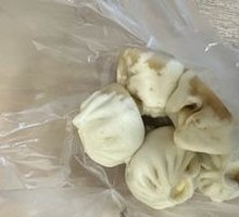 Houkou Steamed Bun