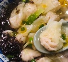 Pork Dumplings with Soil Pork