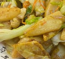Stir-Fried Yellow Rice Noodles