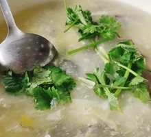Appetizer Soup