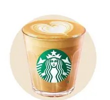 Rose 20 Latte (Large)