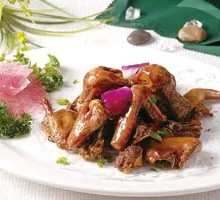 Salted Pepper Pigeon