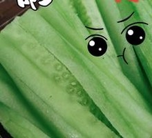 Fresh Cucumber