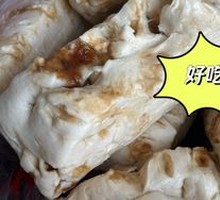 Ice Crystal Brown Sugar Steamed Bun