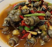 Purple Basil Snail