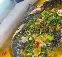 Aromatic Clear Water Fish