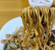 Ciwu Noodles