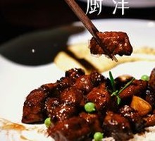 Mustard-Glazed Angus Beef
