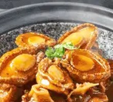 Slow-Cooked Oxtail Stewed with Nanri Abalone