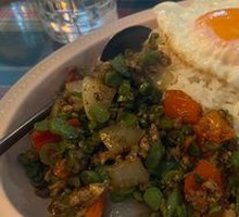 Thai Pork Rice Bowl