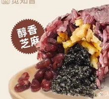 Fragrant Sesame Red Bean Rice Balls