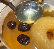 Ancient Method Silver Ear and Pear Soup