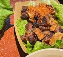 Crispy Pork Belly