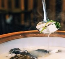 White Soup Organic Fish Head