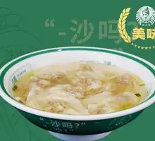 Signature Dumplings