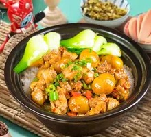 Golden Chestnut Chicken Baozi Rice