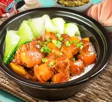 Hong Kong Style Braised Pork Congee Rice