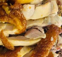 Kangqiao Roast Chicken