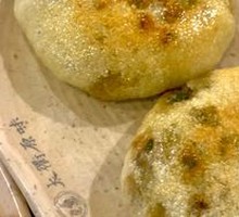Cowpea Cake
