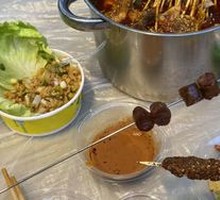 Harbin Sprinkle Seasoning Hot Pot with Tripe