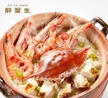 Crab and Shrimp Congee