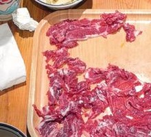Tender Beef Salad