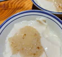 Osmanthus Wine Fermented Tofu Pudding