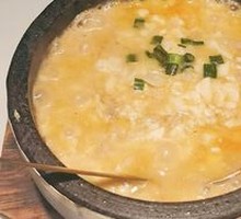 Stone Pot Tofu