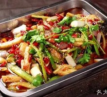 Spicy Grilled Fish (Clear Water Fish)