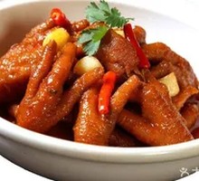 Preserved Vegetable Chicken Feet