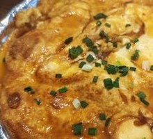 Iron Plate Tofu